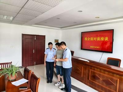ec5402ee0b14dcb7aed308f387177d93.jpg